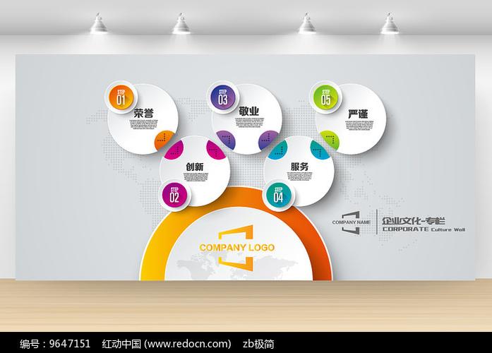 AG真人官网APP:武汉钇太自动化设备有限公司(武汉天河自动化设备有限公司)